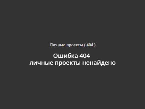 404