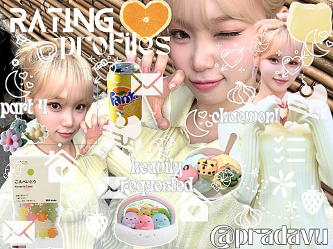 → rating profiles pt 3 ◠✩