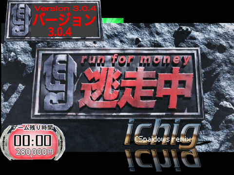 run for money 逃走中  Fleeing v3.0.4