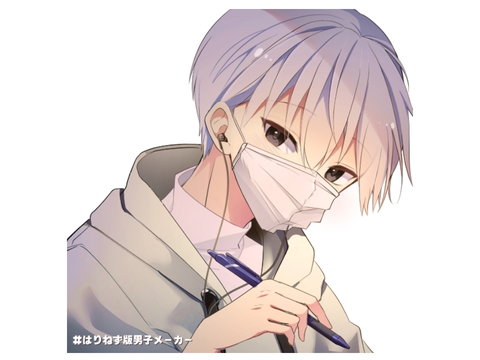 Masahiro Looks