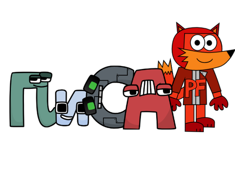 Лиса
