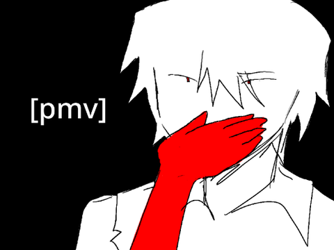 the red means i love you - pmv
