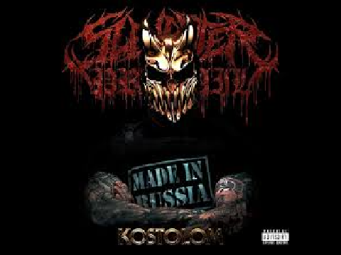 Metal Playlist V2