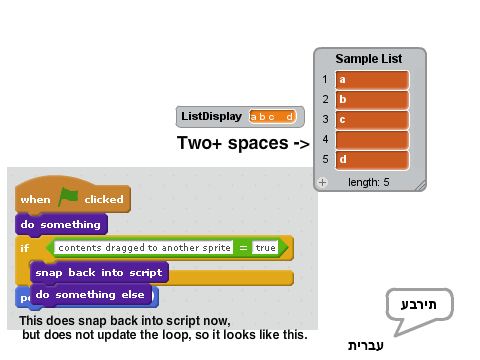 AlphaScratch: Player Bugs