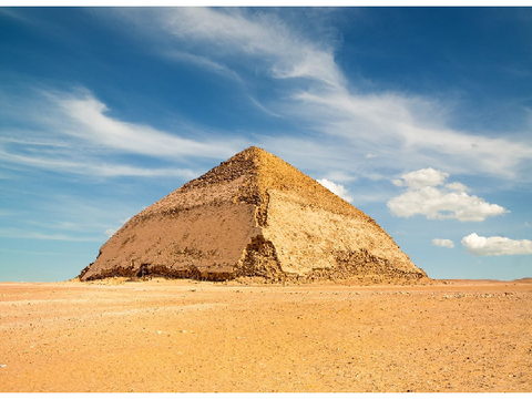 bent pyramidddddd