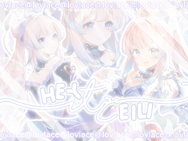꒰⚘꒱‧₊˚ Bce for Eili !  ‹3