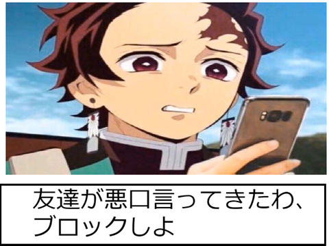 だれかぼけて！！ remix-2 remix