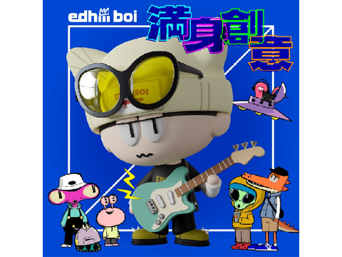 おともだち