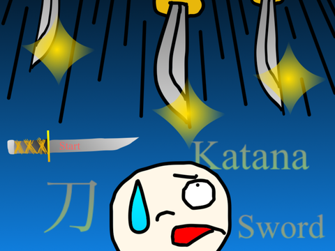 刀を避けろ‼︎