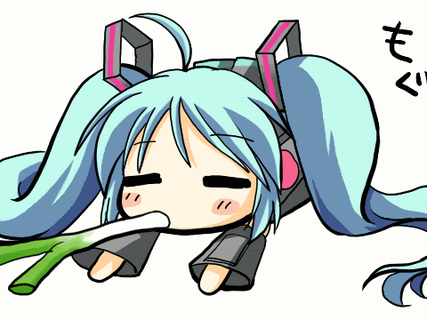 vocaloid gif