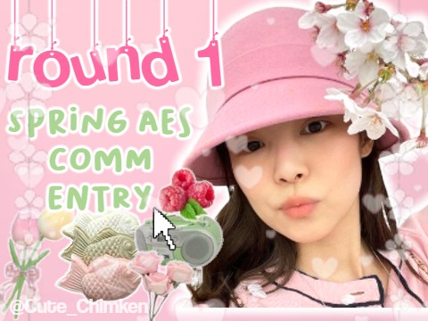 ♡ ☀️ round 1 entry^^