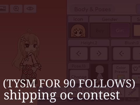 90+ shipping oc contest