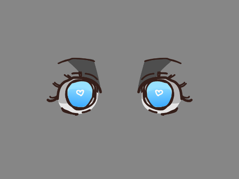eye see you