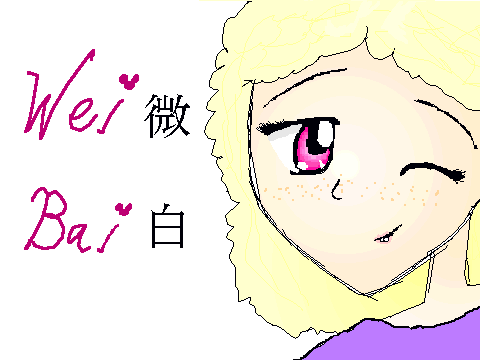 Wei Bai for Fused RPG