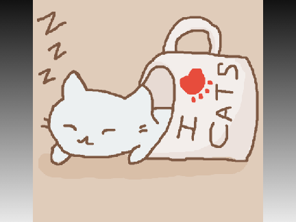 sleepy kitty :)