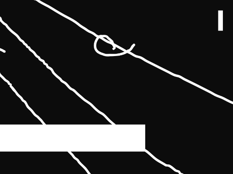 une | black background overlay thing