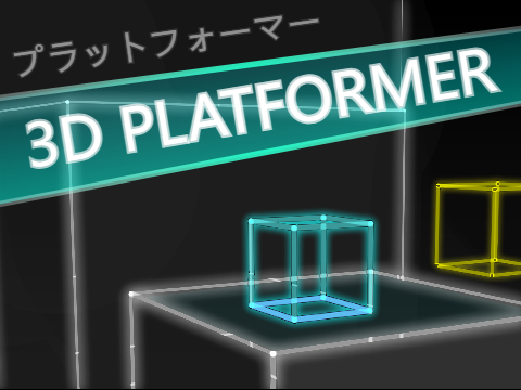 Cube 3D platformer with pen