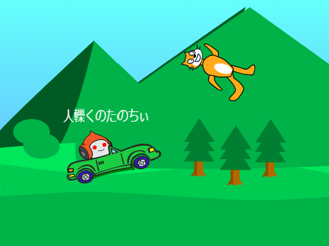 超短編謎アニメpart1マラソン大会