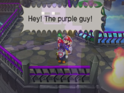 ayo