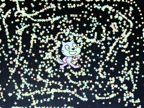 spread the stars