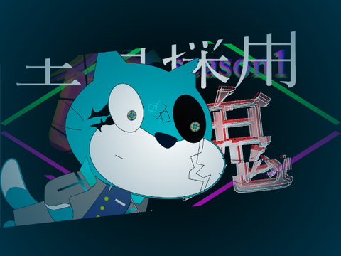 参加（）