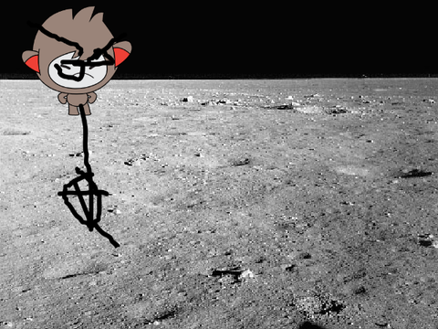 unipotato