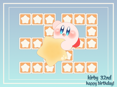 kirby 32nd