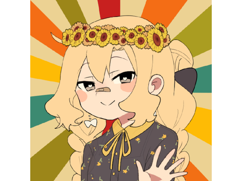 Pfp for  LeanieBeanie