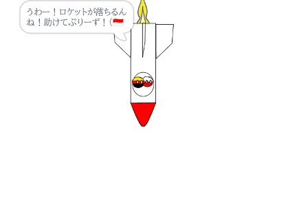 ポーランドは宇宙に行きたい