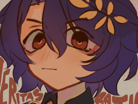 ✦ veritas ratio
