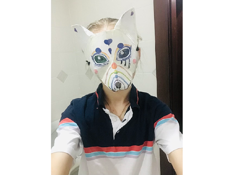 My Furry Masks