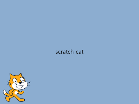 animation - scratch cat
