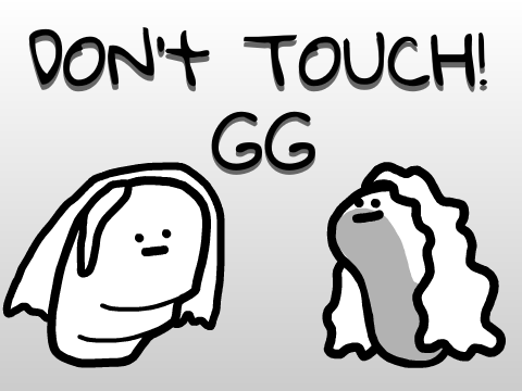 DON'T TOUCH - Game Grumps animated