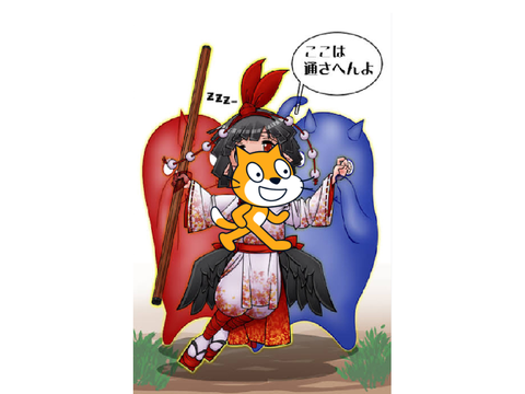 かれこれやの曲