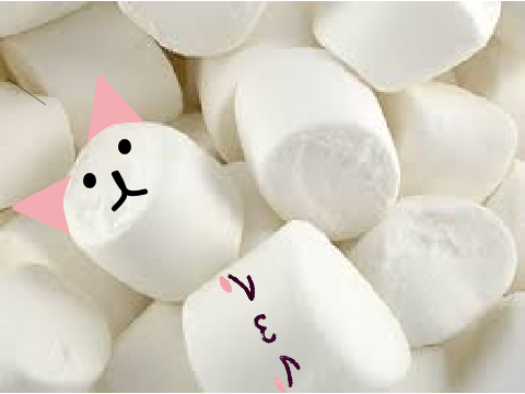 Add yourself as a Marshmallow!! remix
