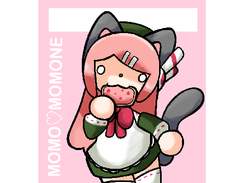 art dump