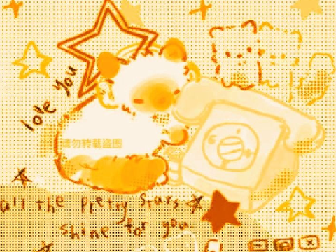 ⭐ece for naomi ?! ∞ ₒ ˚ °