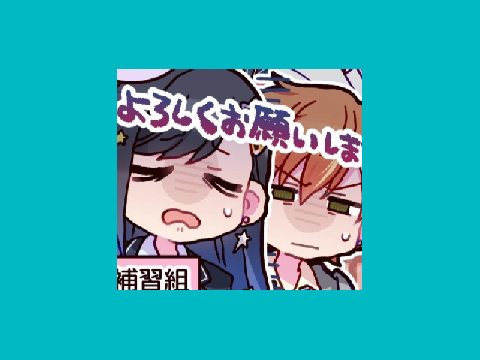 ☆