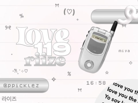  ೀ ♡̲ l͟o͟v͟e͟ ͟1͟1͟9͟ ֹ ִ ̷ ̷ riize ིྀ edit
