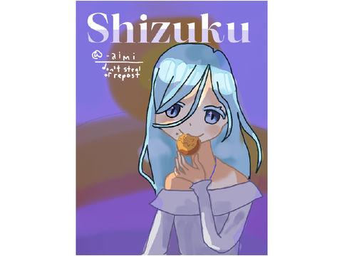 pjsk Shizuku  | 200 follows remix