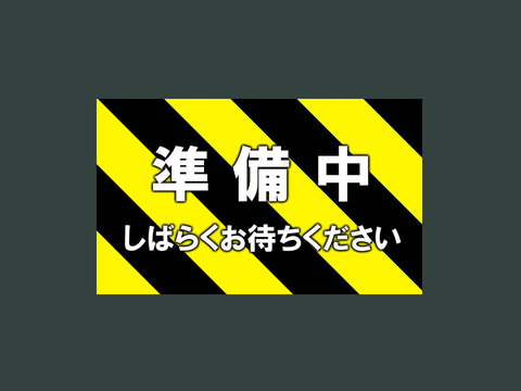 東武東上線シュミレーター（ただいま調整中）