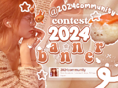 ⊹ ₊ ♡ ꒰  aescom 2024 - banner contest ᱖
