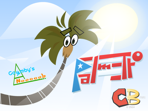 GAN - Palmetto Vector!!!