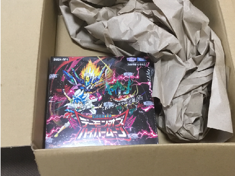 買いました。
