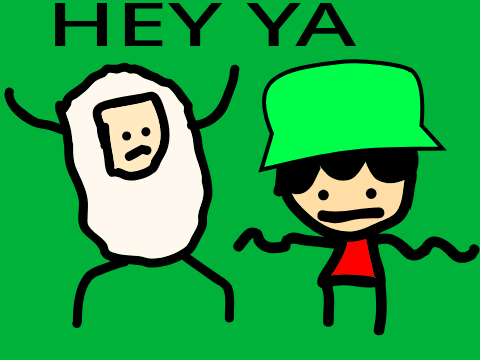 Hey Ya (Entry) Short
