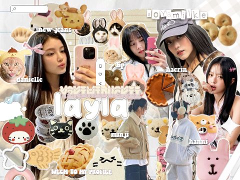 ◌ ⑅ㅤ˚ ｡ bce for layla ୨