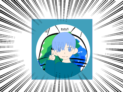 新アイコン計画Part1:完成