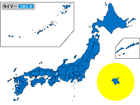 ToDoFuKen puzzle