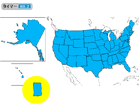 USA　puzzle