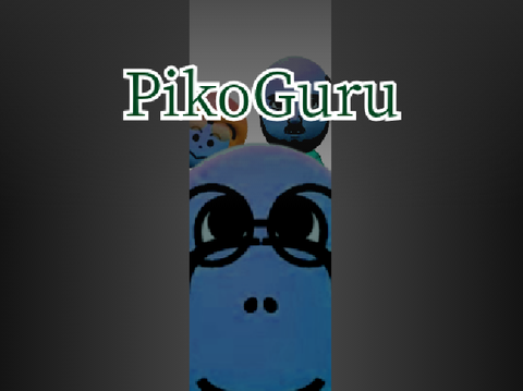 PikoGuru